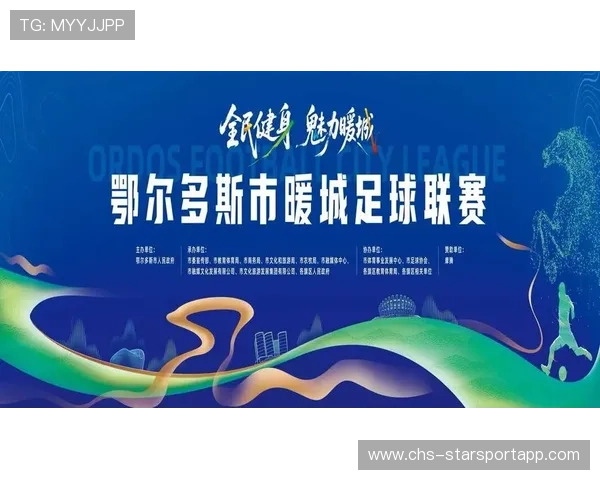 体育新闻中心立体解读行业热点现象,体育新闻热点事件